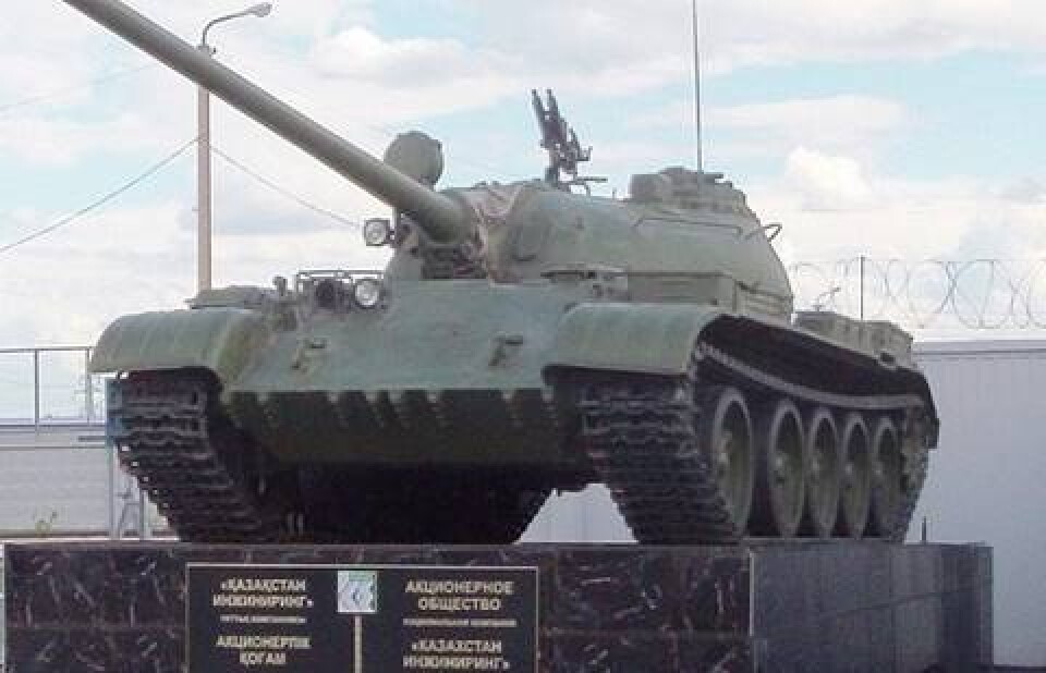 Башню сносит