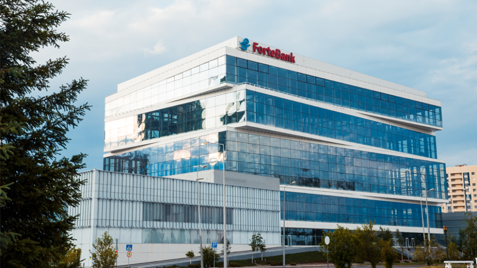 Фото ForteBank