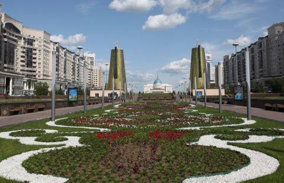 Фото: astana.gov.kz