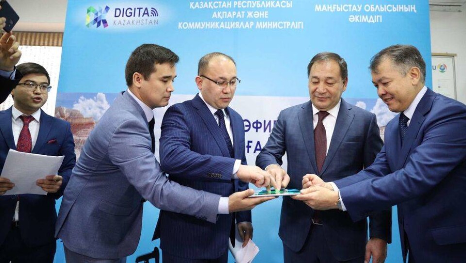 В Мангистау отключили аналоговый сигнал телевещания ради перехода на цифру