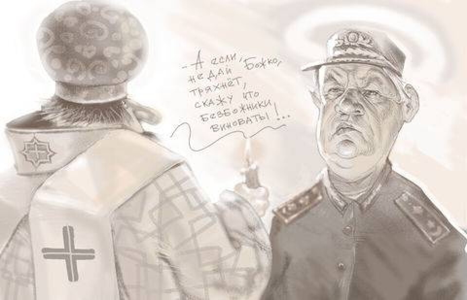 Рисунок Ибрагима Кубекова