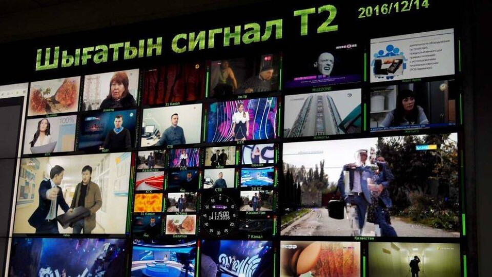 У "Казтелерадио" конфисковали 160,9 млн тенге за злоупотребление монополией
