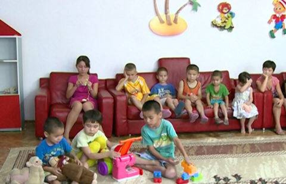 Фото с сайта kogamtv.kz