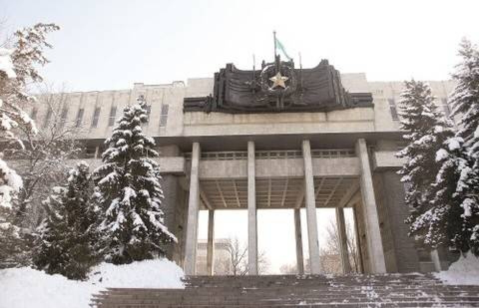 Дом армейской терпимости
