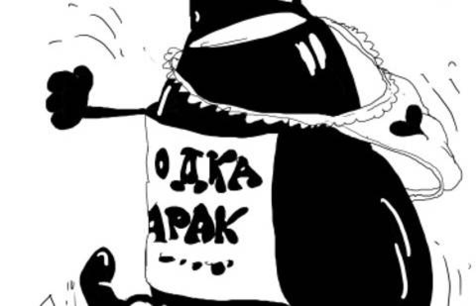 Вася построить решил водокачку