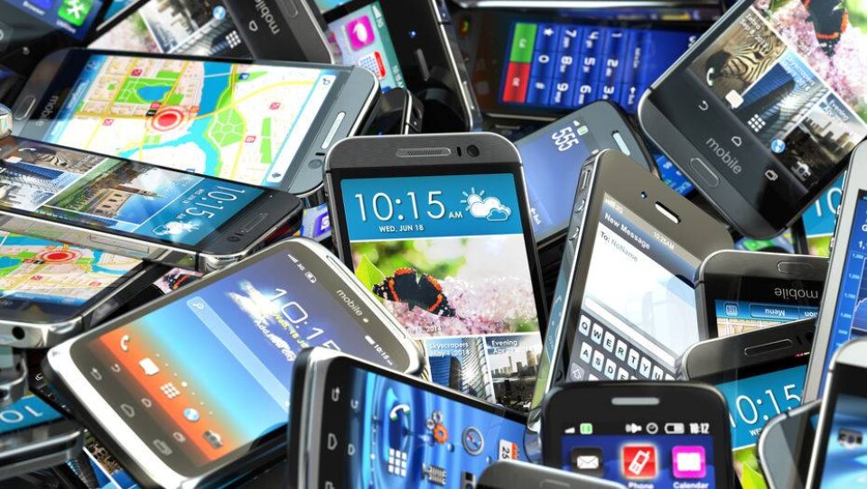 Фото с сайта ComputerWeekly.com
