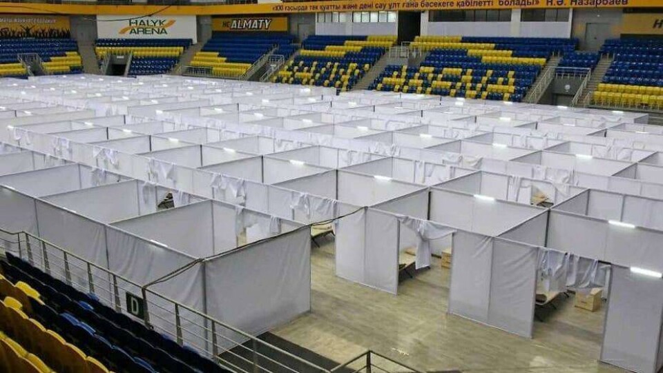 Инфекционные стационары Алматы заполнены на 30%. Стационар в Halyk Arena заморозили 