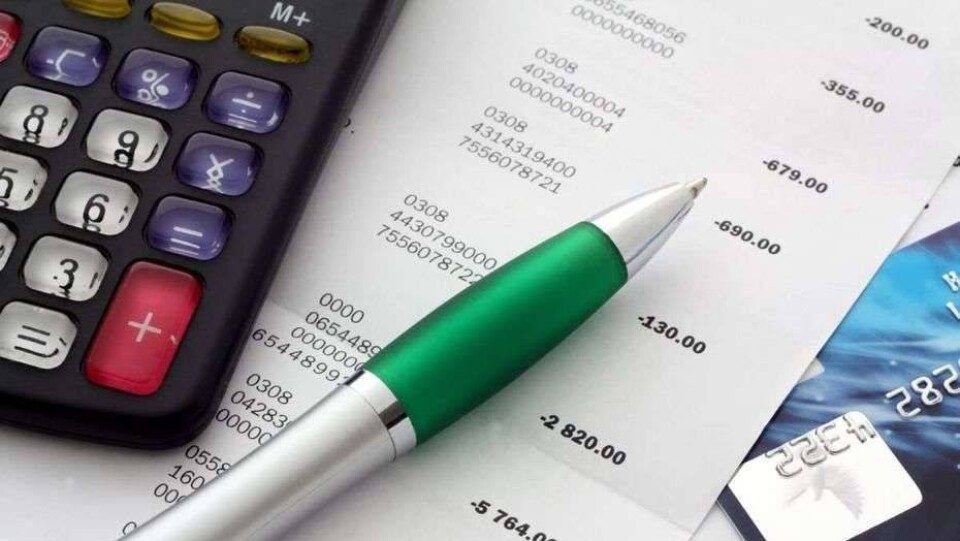 Веб-портал госзакупок станет платным с 1 января 2019 года