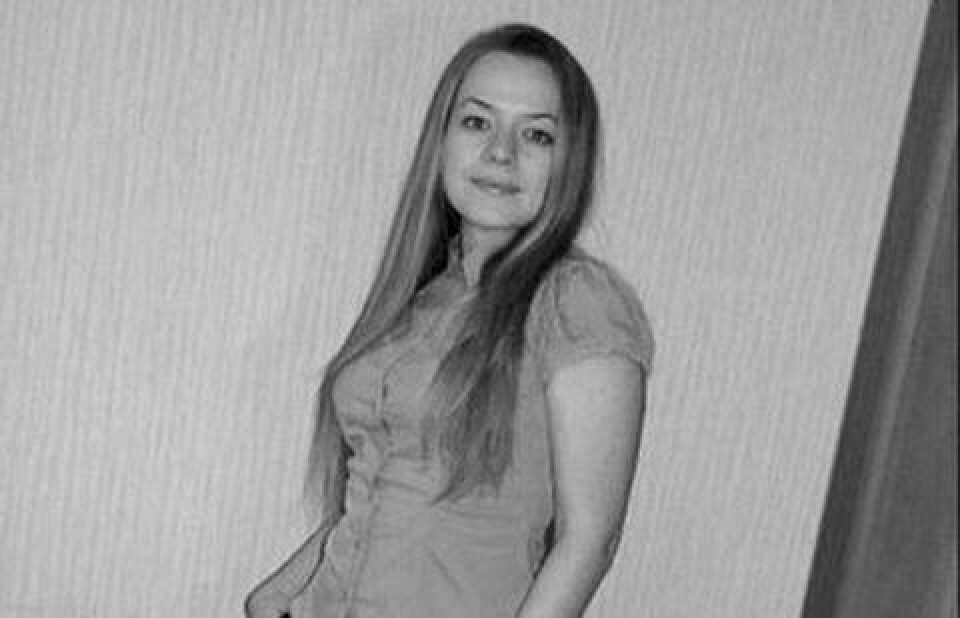 Фото из социальных сетей