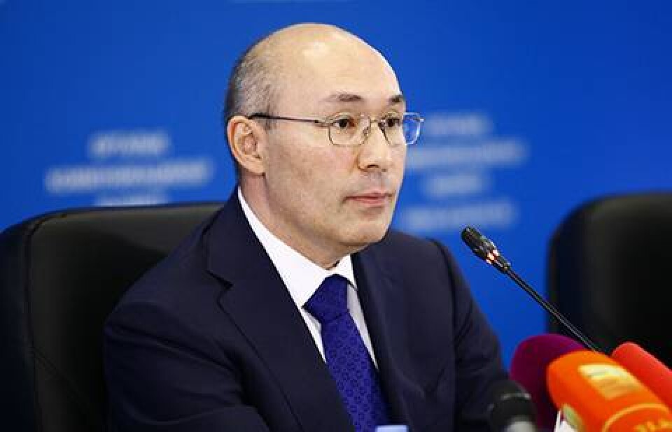 primeminister.kz