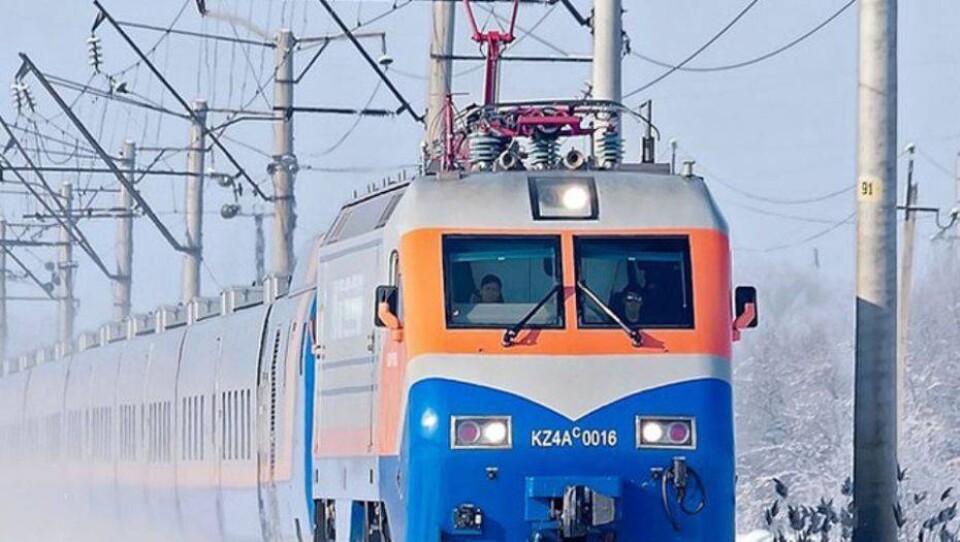 railways.kz
