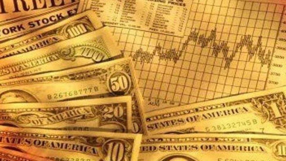 ЕНПФ купил ценные бумаги США на 700 млрд тенге