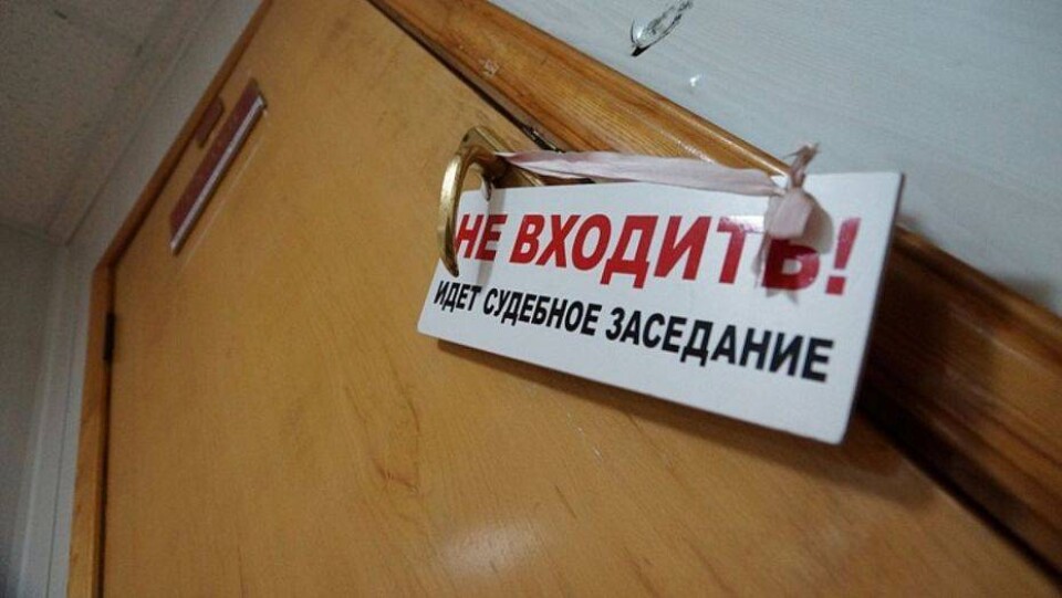 Суд по делу о жестоком убийстве Ерасыла Аубакирова пройдёт в закрытом режиме