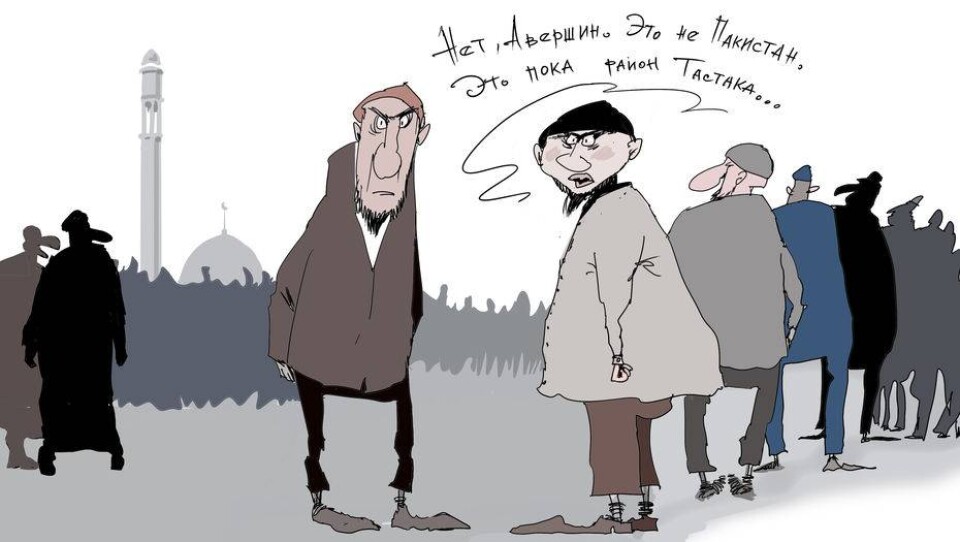Рисунок Ибрагима Кубекова