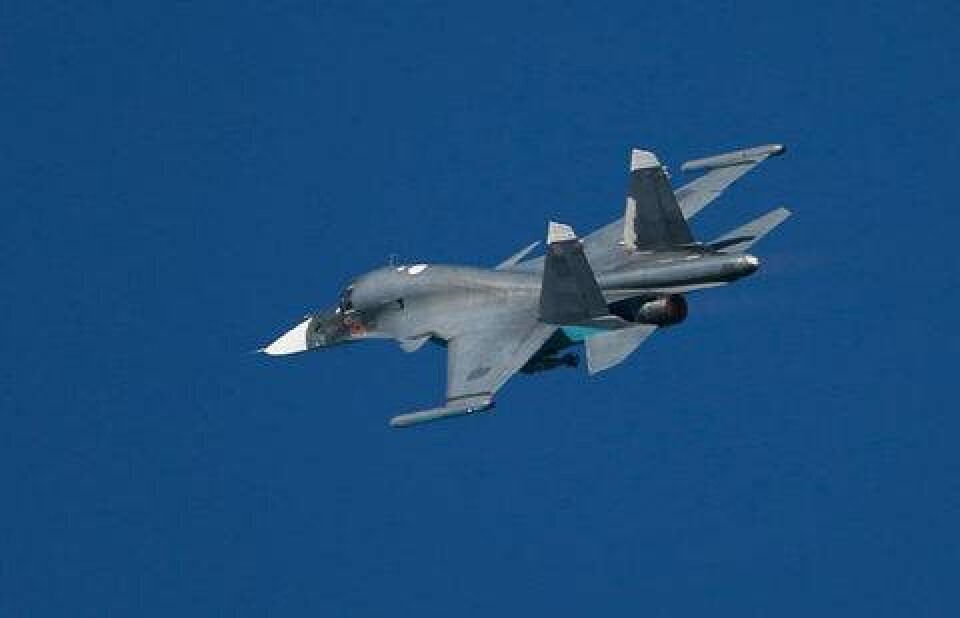 Фото 24.ru