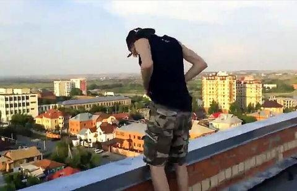 Стоп-кадр с видео