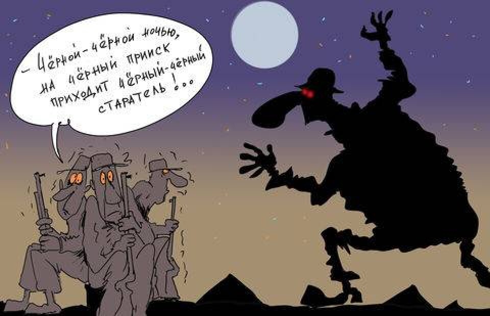 Рисунок Ибрагима Кубекова