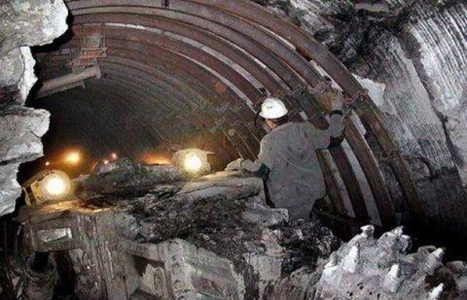 Фото с сайта prokopievsk.ru