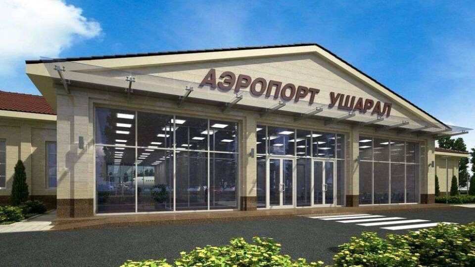 До Алаколя из Астаны теперь можно добраться самолётом
