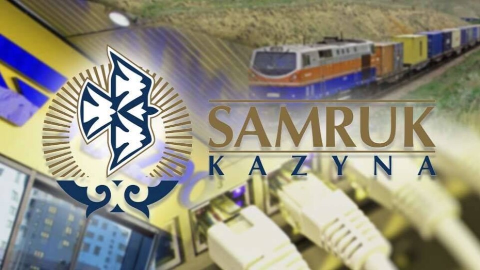 Как улучшится жизнь казахстанцев после трансформации КТЖ, Казпочты и Транстелекома?