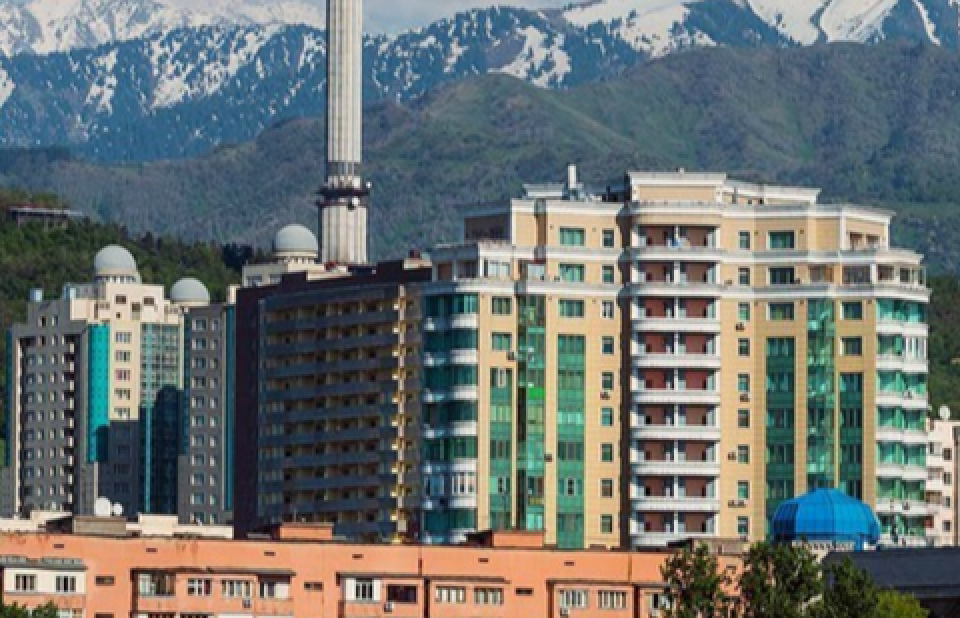 Фото с сайта ugask.kz