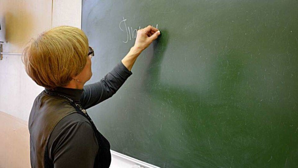 Пенсия, зарплата и поборы: учителя отреагировали на проект закона о статусе педагога