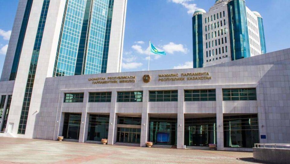 Фото с сайта economy.gov.kz