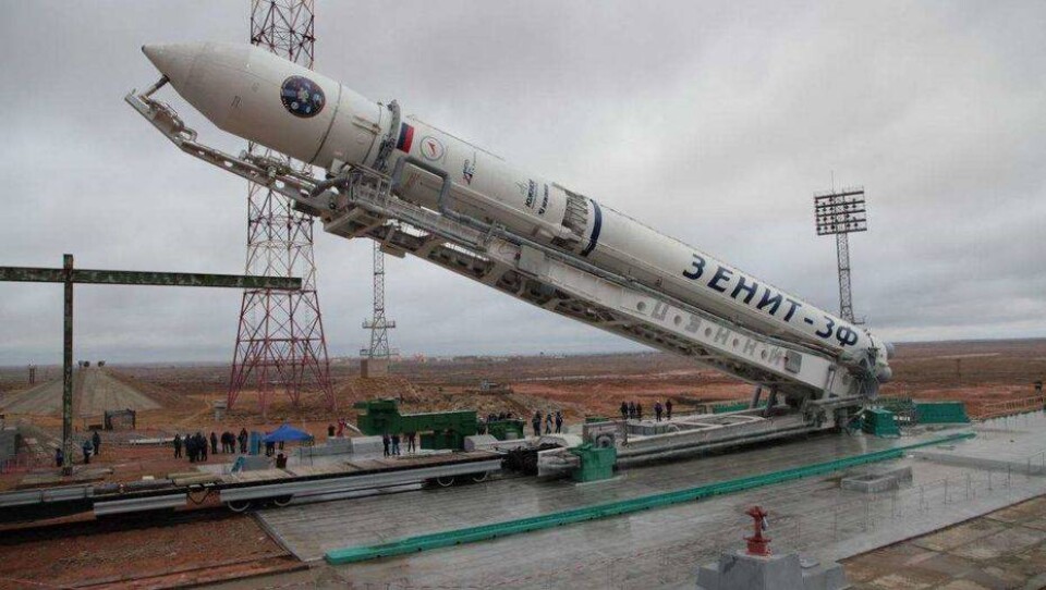 Казкосмос: передача российского комплекса "Зенит" Казахстану идёт по плану