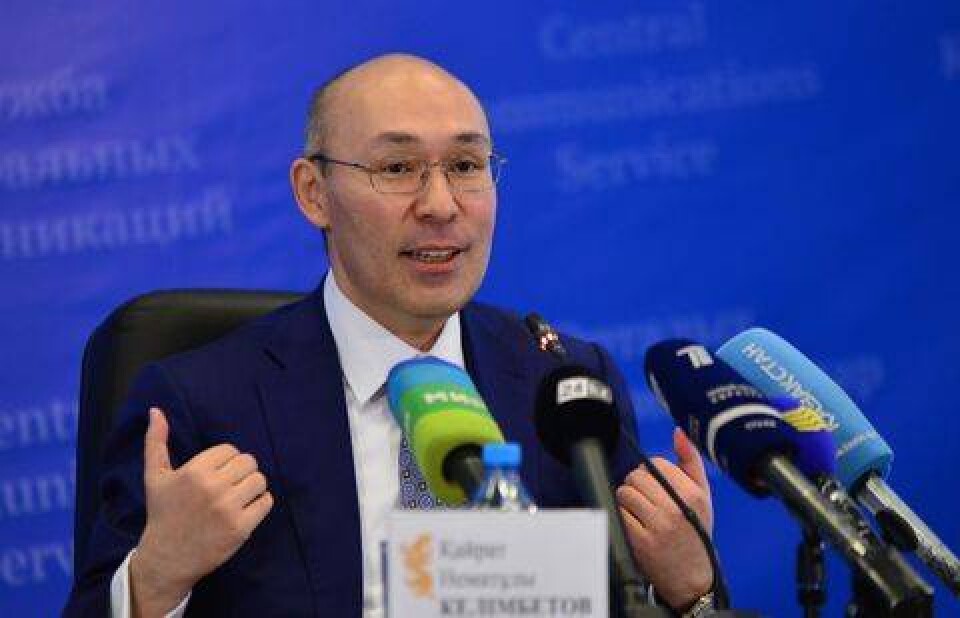 Фото с сайта ortcom.kz