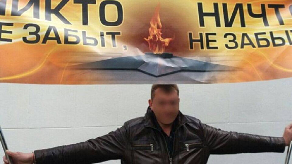 Двух человек за баннер с георгиевскими ленточками задержали в Киеве
