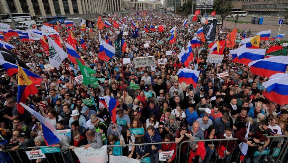 Татьяна Макеева/Reuters