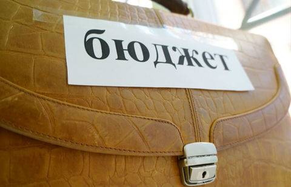 Фото с сайта eer.ru