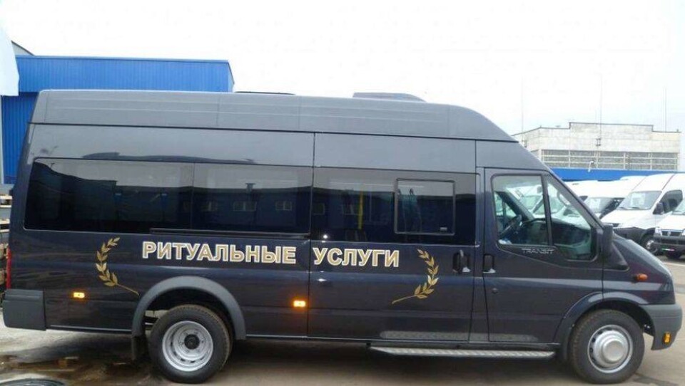 В Актобе после скандала установили единый тариф на оказание ритуальных услуг