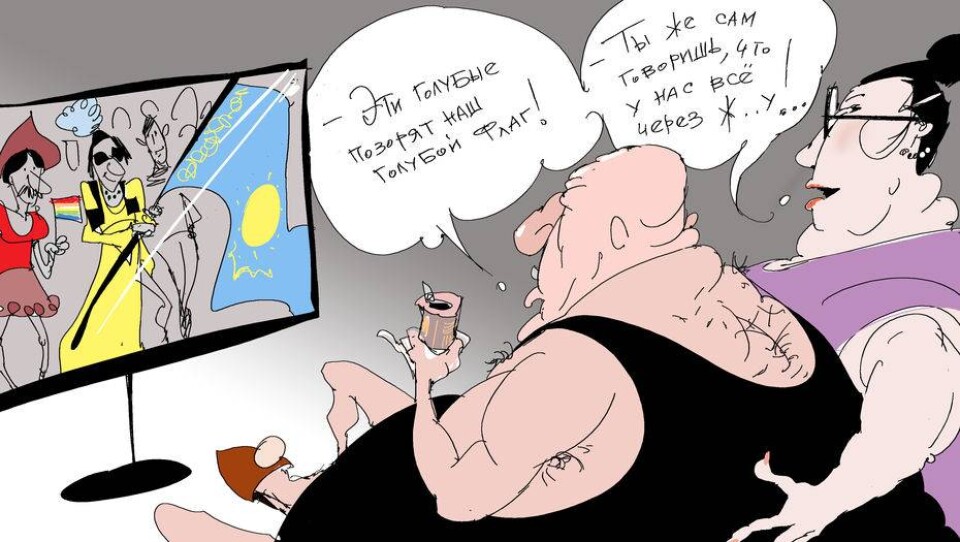 Автор рисунка Ибрагим Кубеков