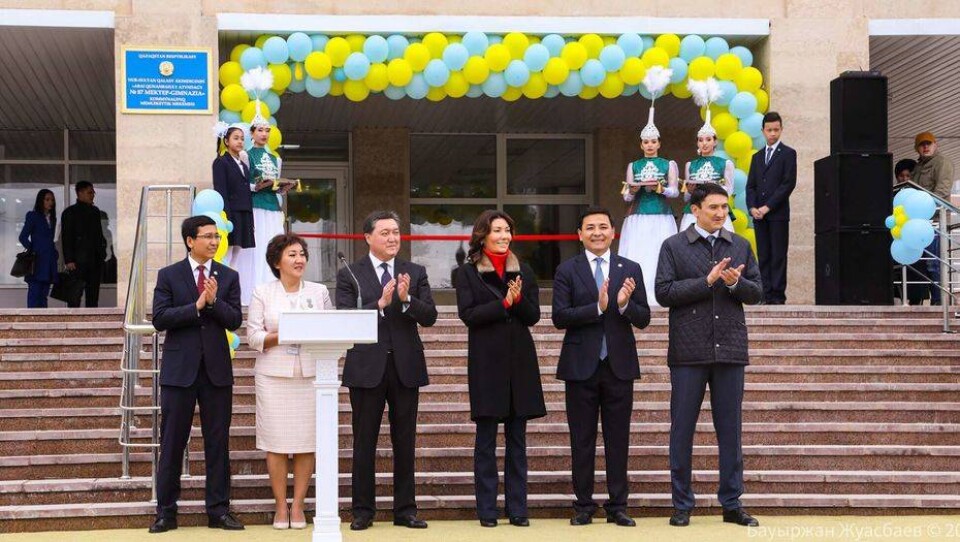Фото пресс-службы правительства Казахстана