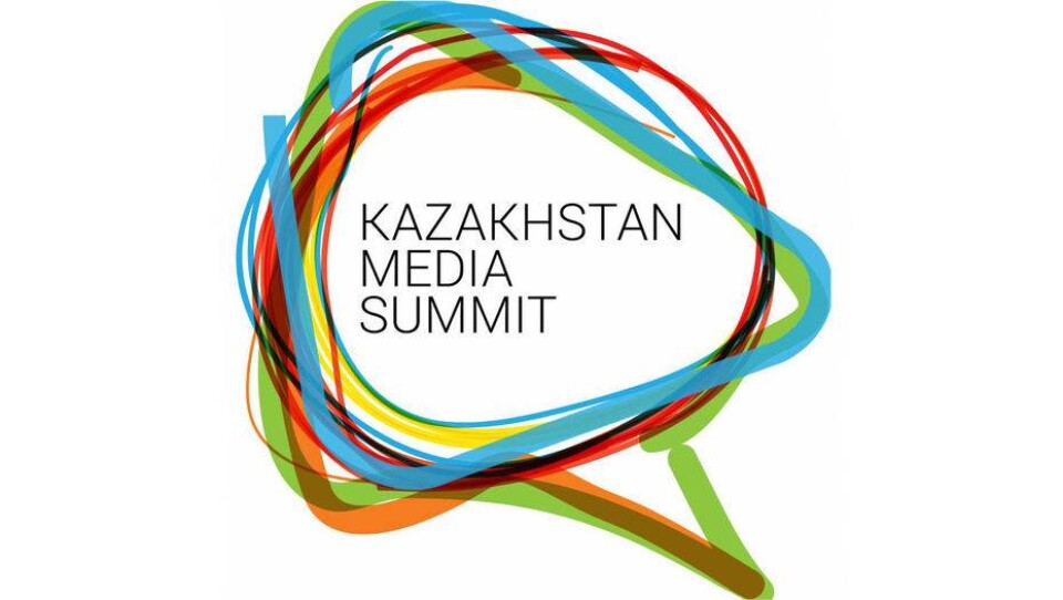 Открыта регистрация на Казахстанский медиасаммит