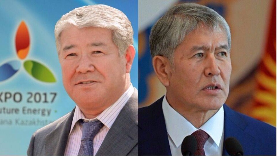 Есимов ответил Атамбаеву на заявление о 3 млрд долларов, потраченных на ЭКСПО