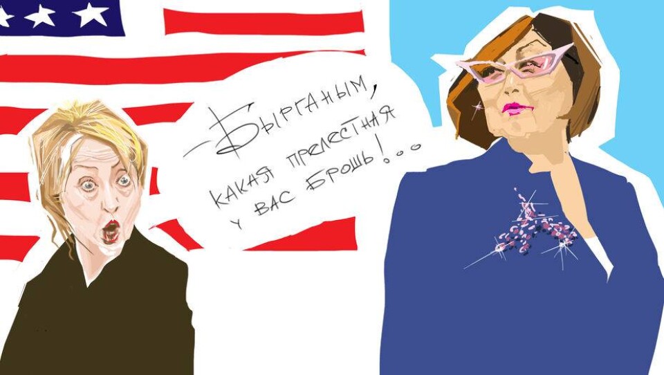 Рисунок Ибрагима Кубекова