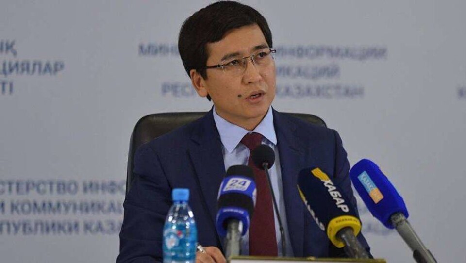 Асхат Аймагамбетов освобождён от должности вице-министра образования и науки РК