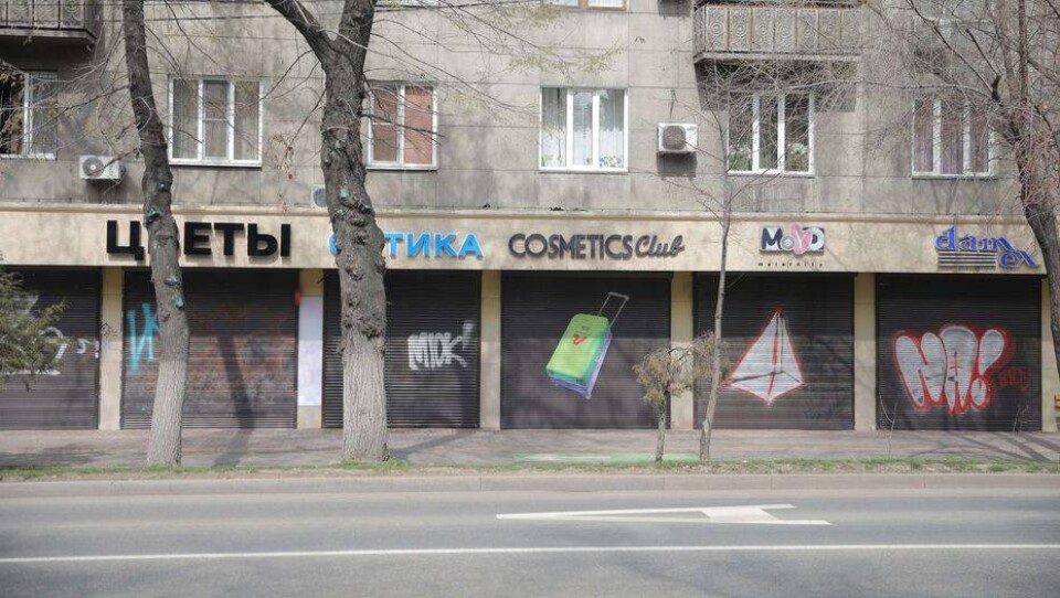 В Алматы прекратили работу посты полиции, проверявшие разрешения на передвижение у жителей