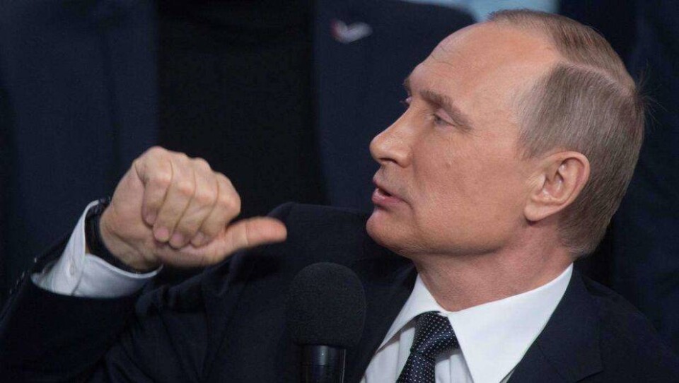 Поисковая система Google посчитала Путина офицером SS