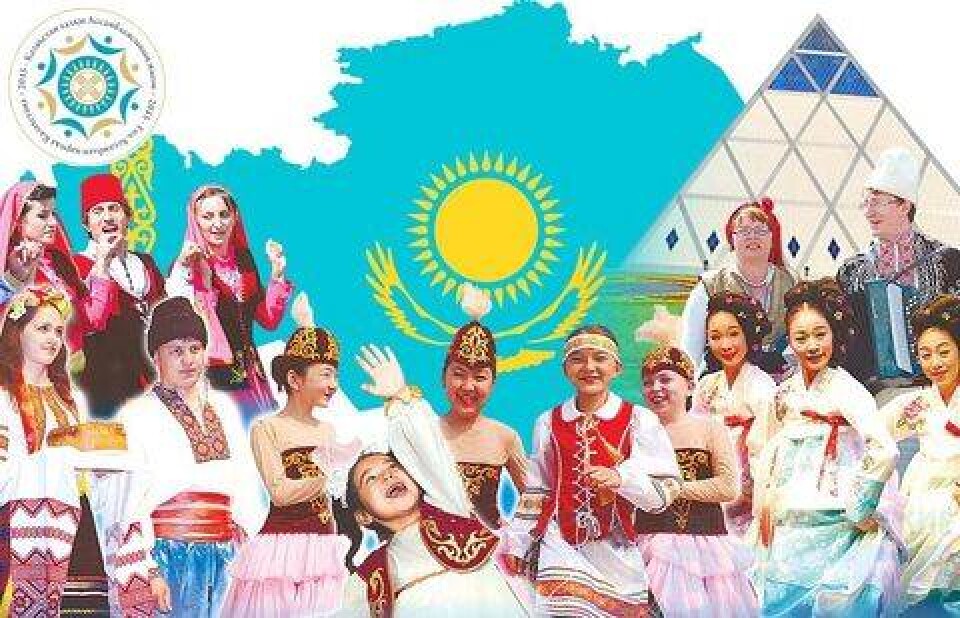 Фото из сайта kzvesti.kz