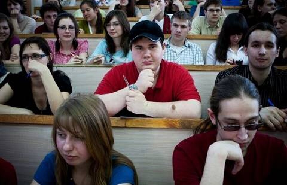 Фото с сайта totaldict.ru