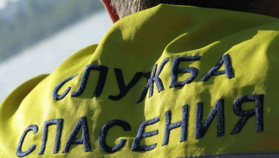 Фото с сайта Мега-Урал