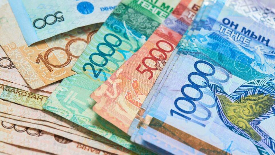 Нацбанк о выделении 600 млрд тенге: рассматривается вопрос использования средств ЕНПФ