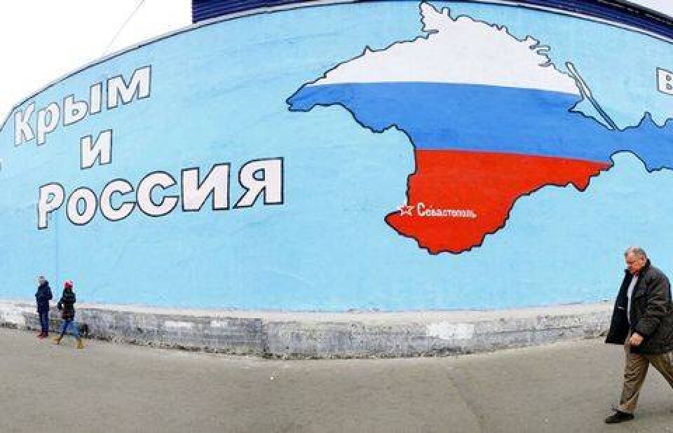 Фото с сайта www.ntv.ru