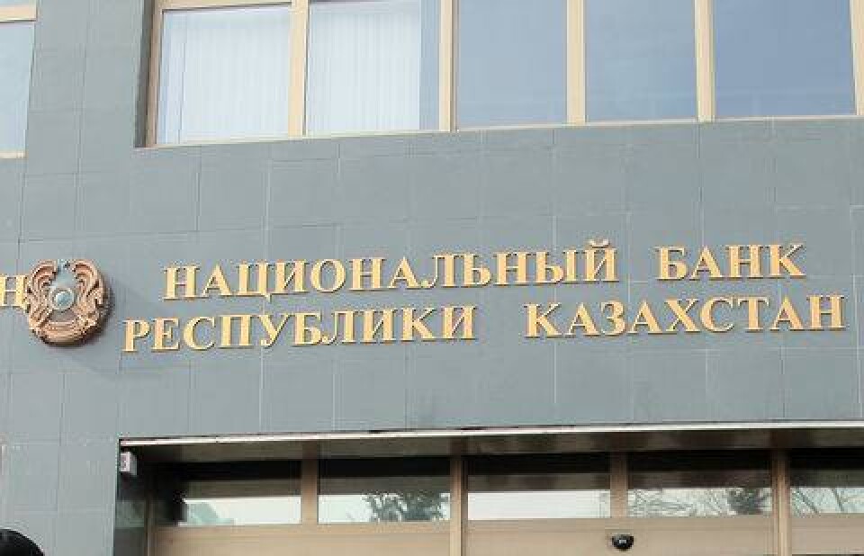 Фото Олега Спивака