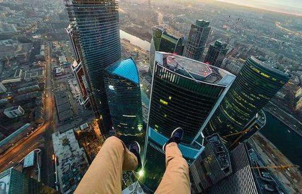 Фото с сайта bloknot.ru