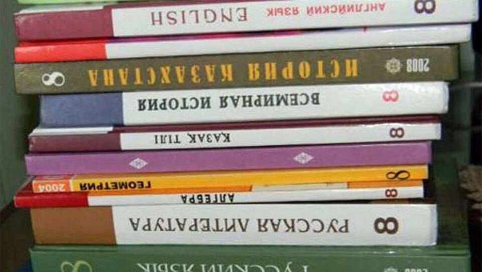Министр объяснил, почему в скандал с учебниками МОН решило подключить полицию