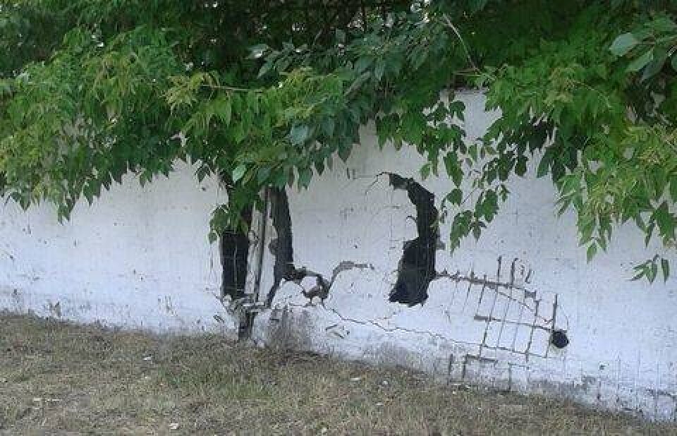 Фото очевидцев ДТП